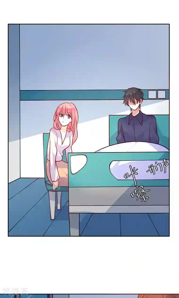 夕阳暖暖第24话 夫唱妇随啊