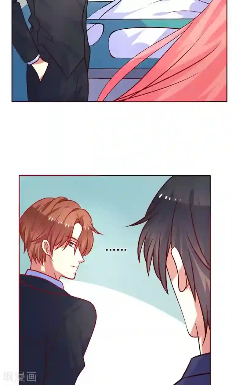 夕阳暖暖第24话 夫唱妇随啊