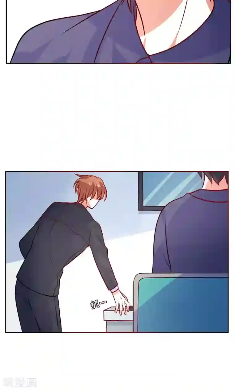 夕阳暖暖第24话 夫唱妇随啊