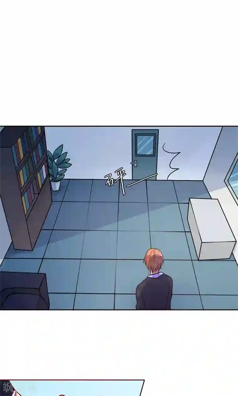 夕阳暖暖第24话 夫唱妇随啊