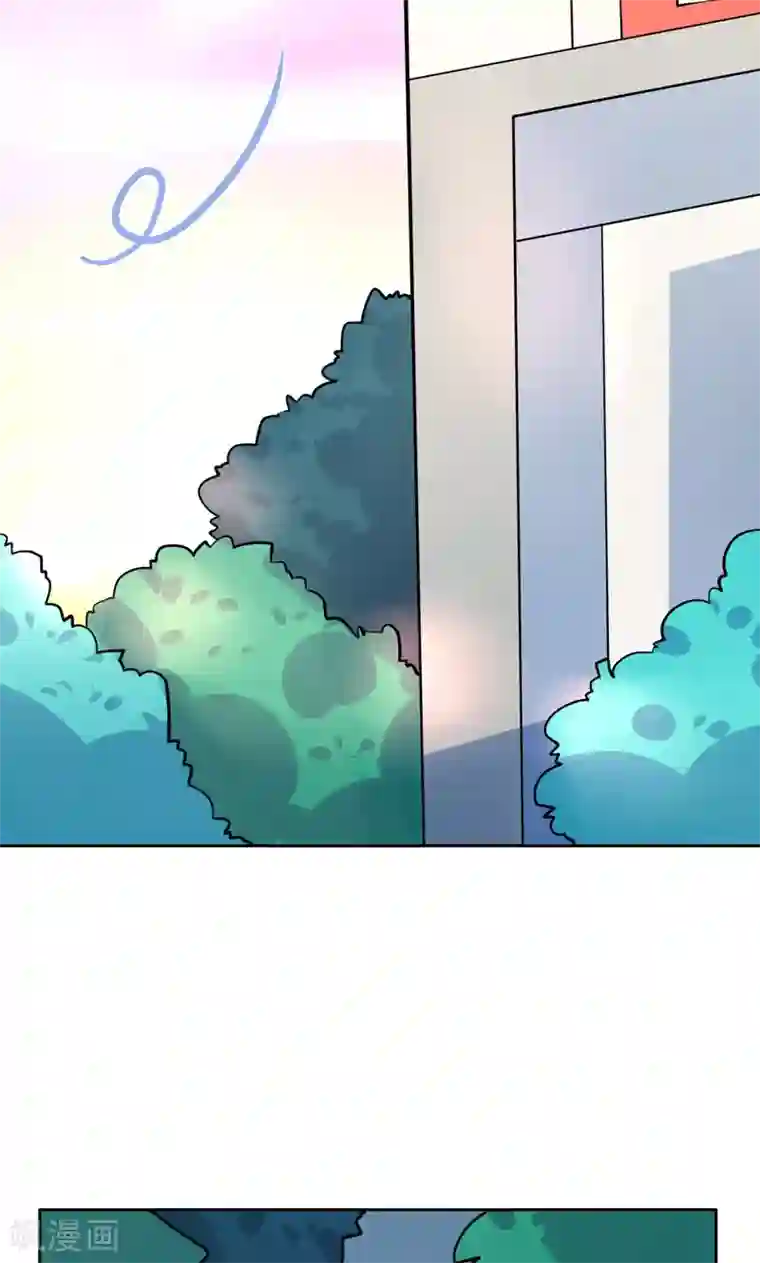 夕阳暖暖第25话 二人世界