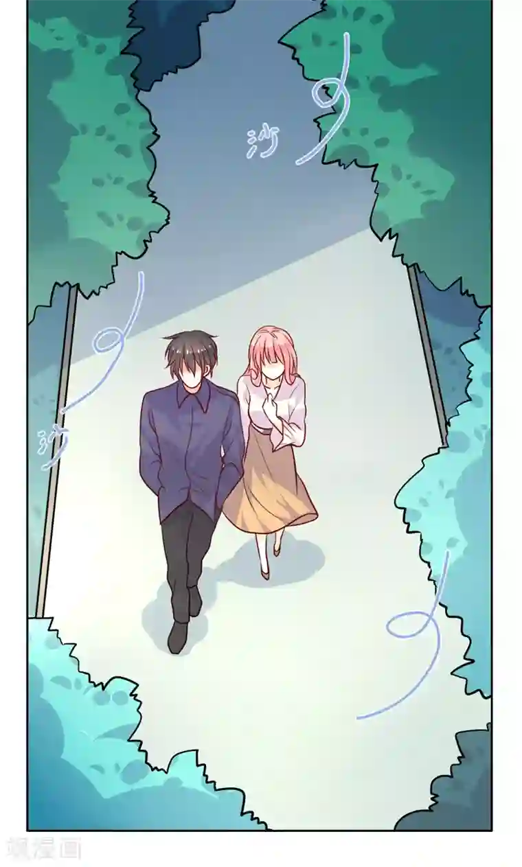 夕阳暖暖第25话 二人世界