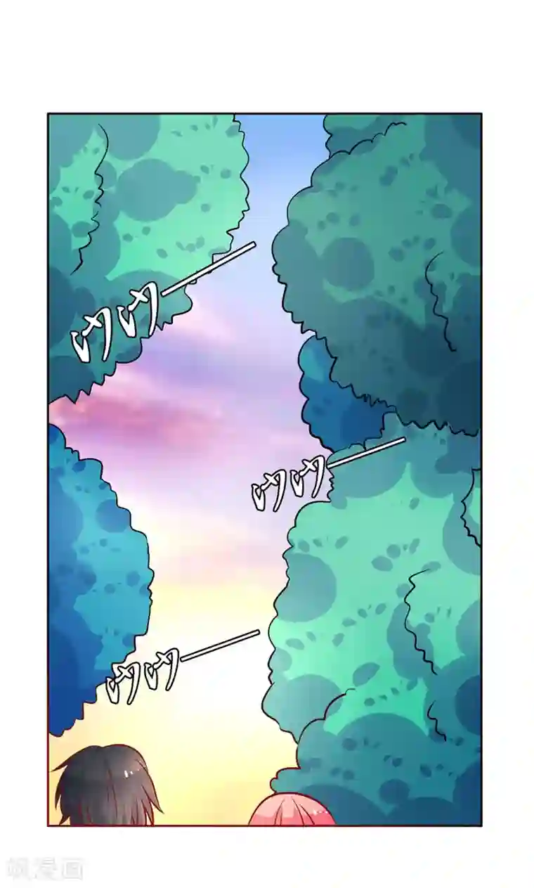 夕阳暖暖第25话 二人世界