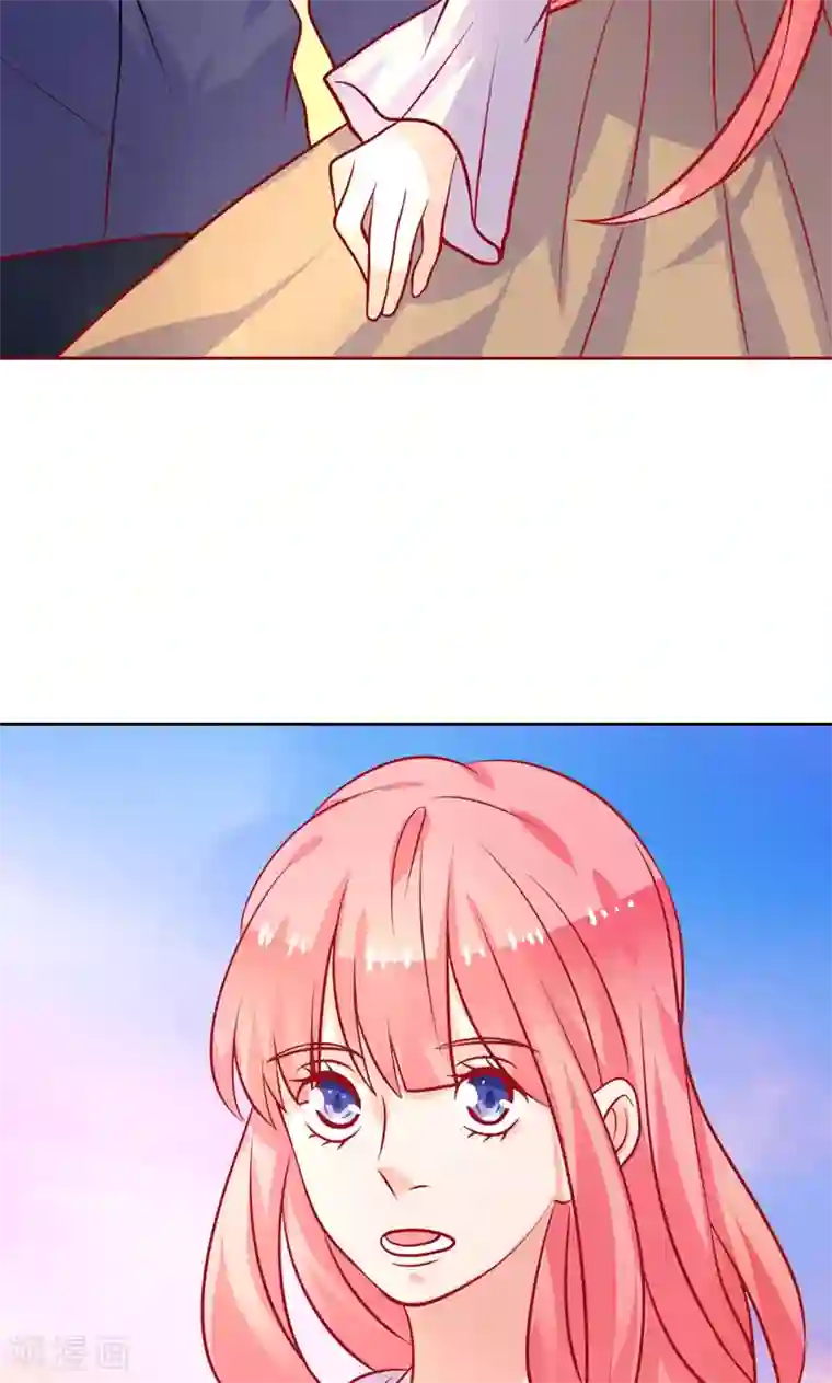 夕阳暖暖第25话 二人世界