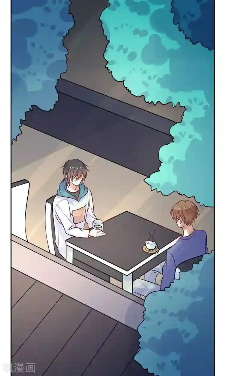 夕阳暖暖第26话 半夜约会