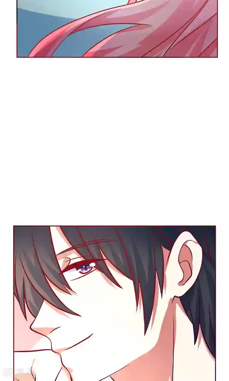 夕阳暖暖第26话 半夜约会