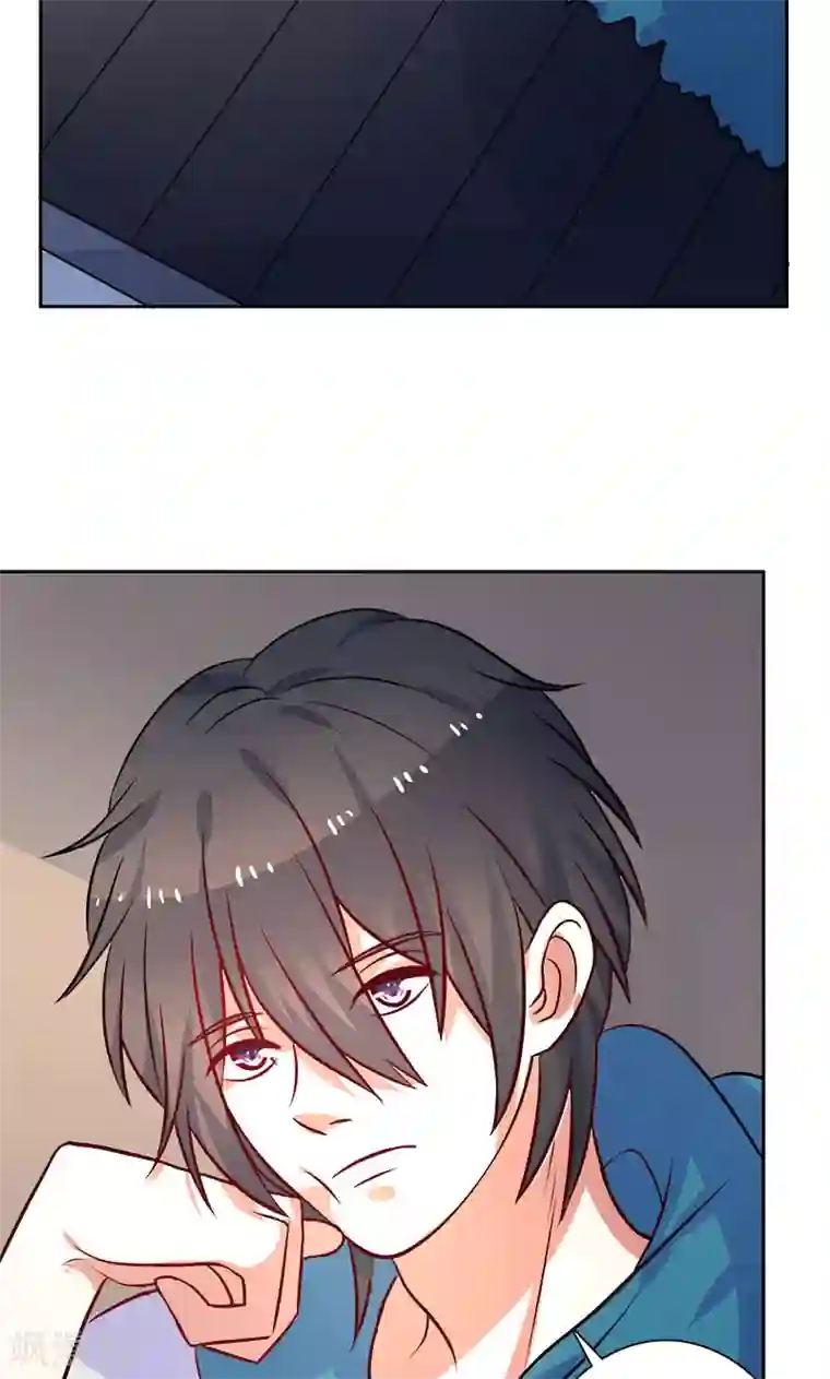 夕阳暖暖第26话 半夜约会