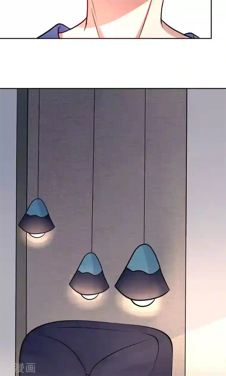 夕阳暖暖第26话 半夜约会