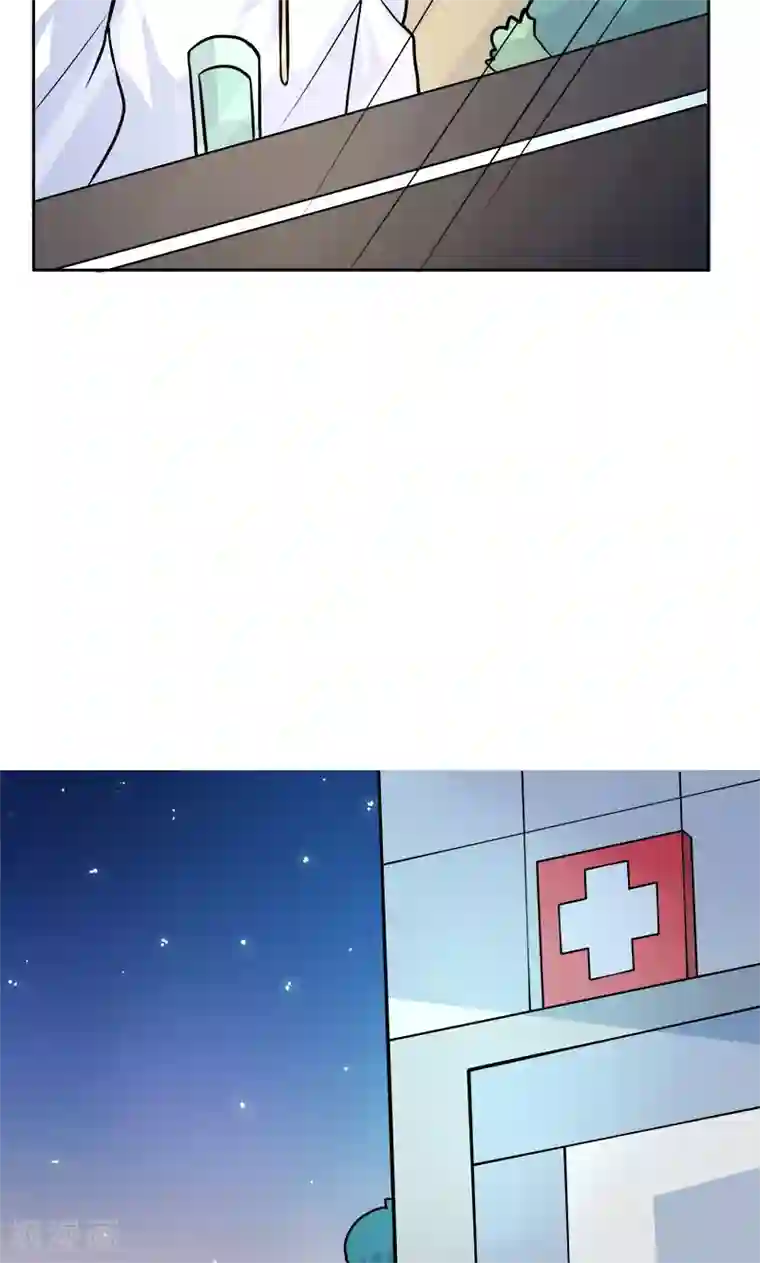 夕阳暖暖第26话 半夜约会