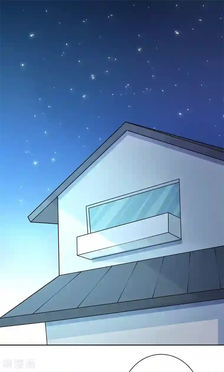 夕阳暖暖第30话 怀疑