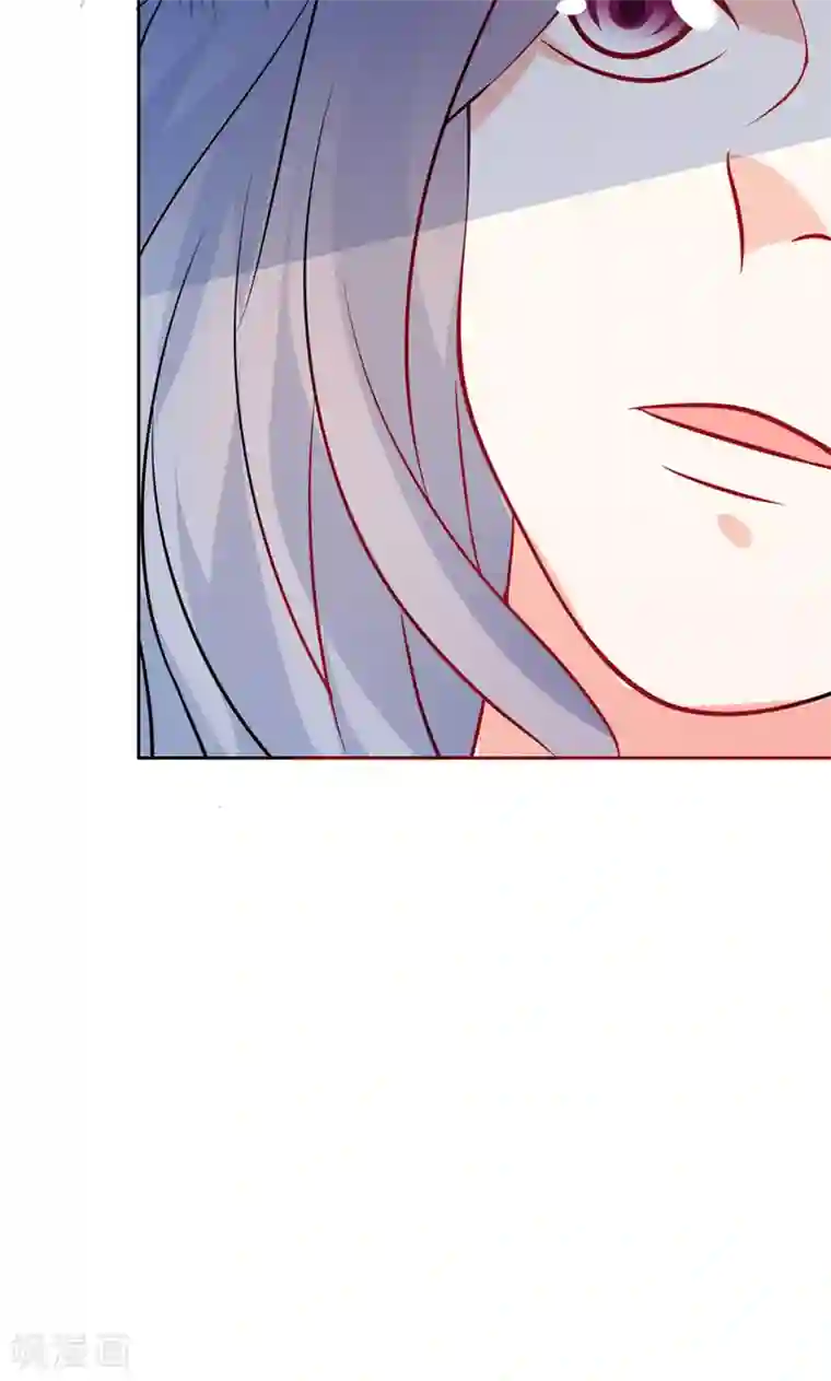 夕阳暖暖第30话 怀疑