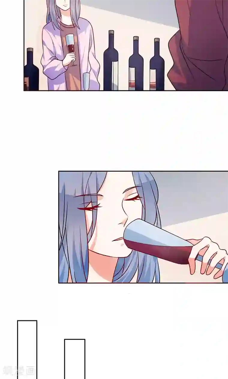 夕阳暖暖第31话 我们以前认识