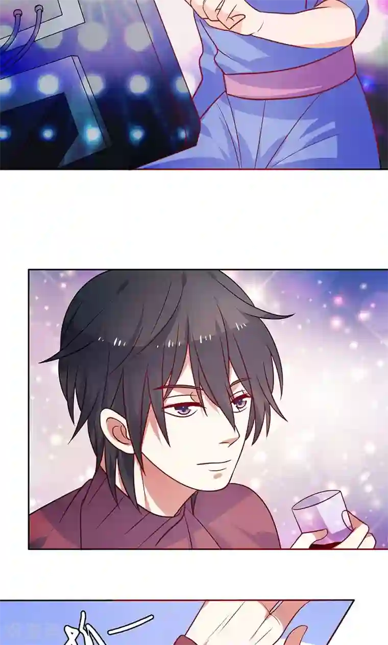 夕阳暖暖第31话 我们以前认识