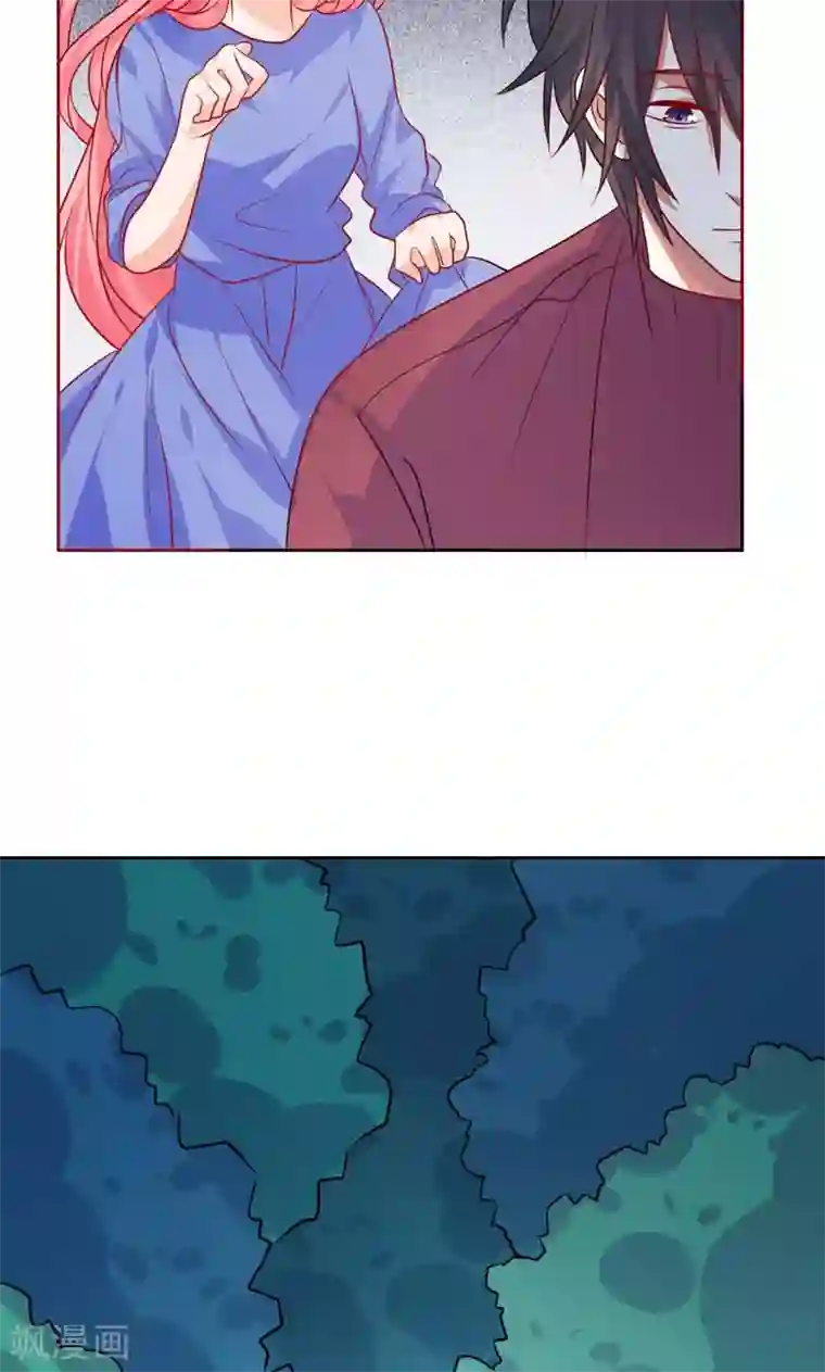 夕阳暖暖第31话 我们以前认识