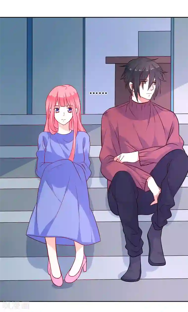 夕阳暖暖第32话 你还记得我