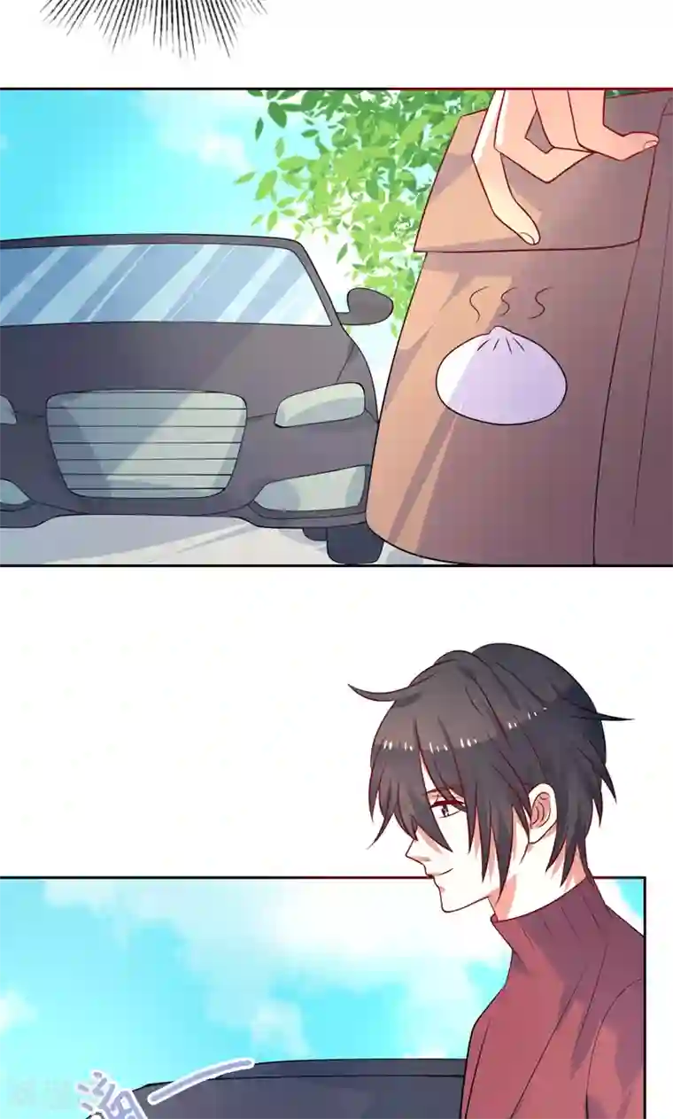 夕阳暖暖第32话 你还记得我