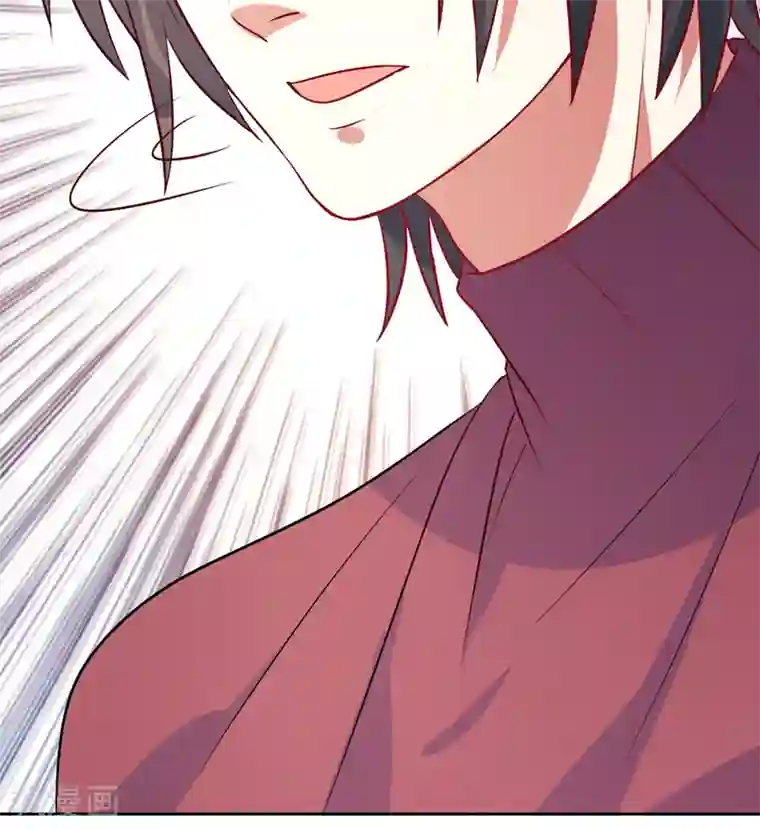 夕阳暖暖第32话 你还记得我