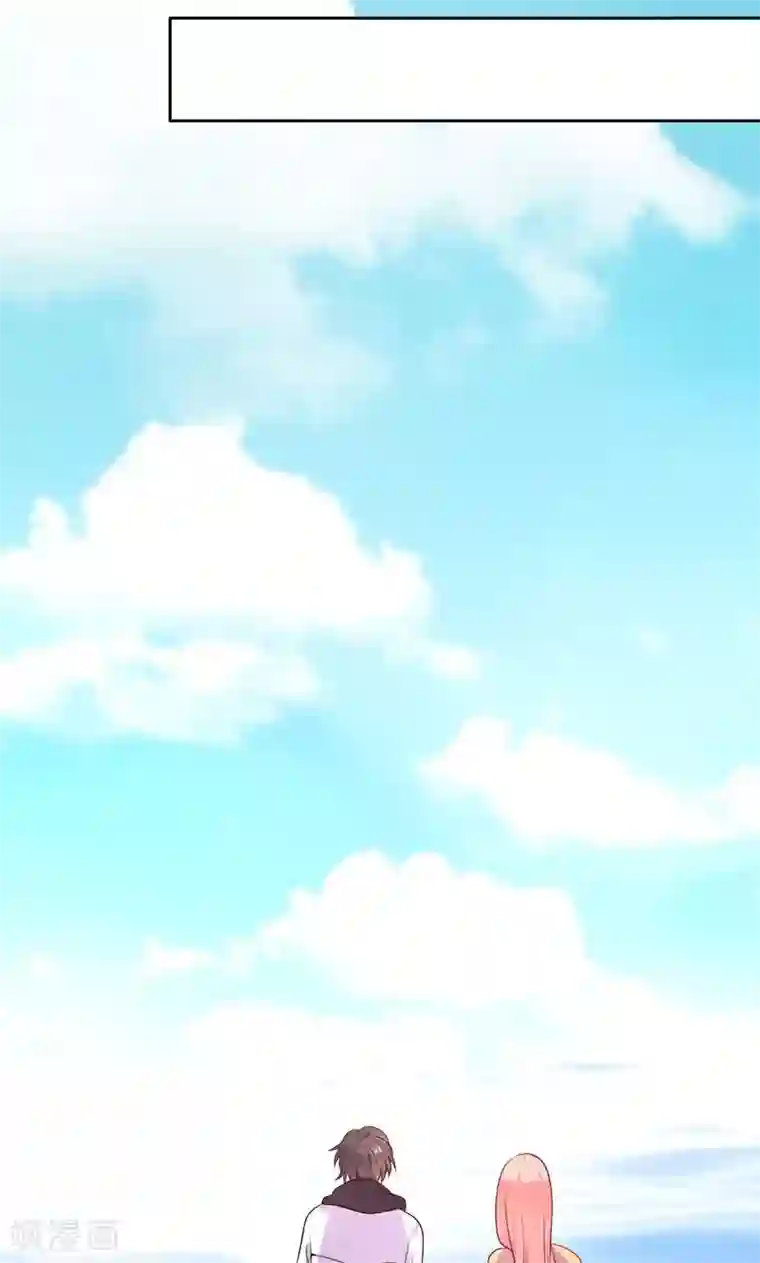 夕阳暖暖第33话 游乐园走起