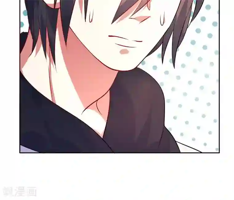 夕阳暖暖第33话 游乐园走起