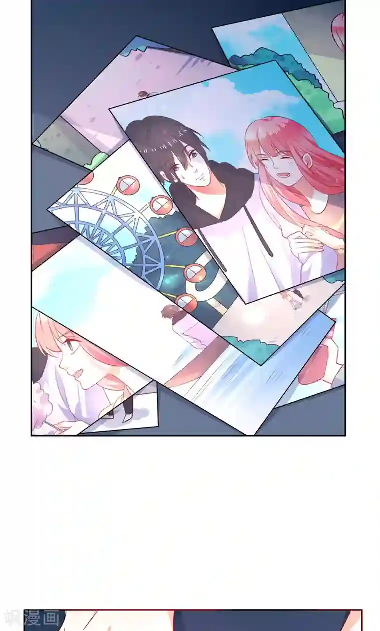 夕阳暖暖第34话 神秘短信