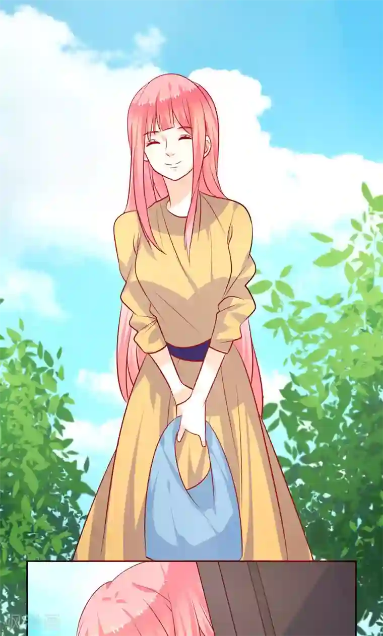 夕阳暖暖第34话 神秘短信