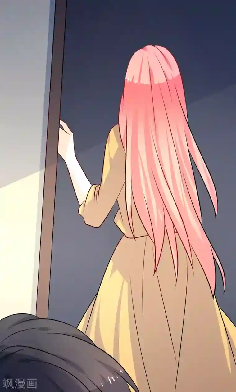 夕阳暖暖第34话 神秘短信