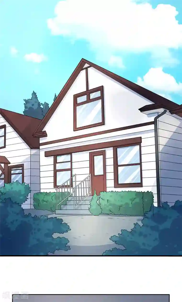 夕阳暖暖第34话 神秘短信