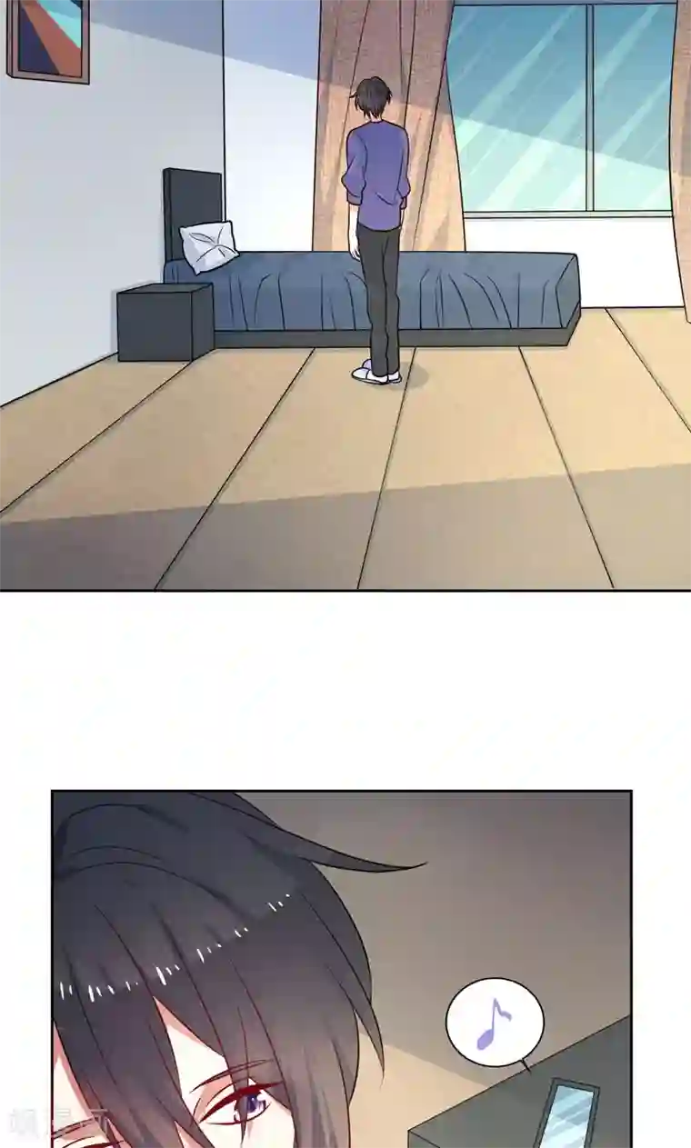 夕阳暖暖第34话 神秘短信