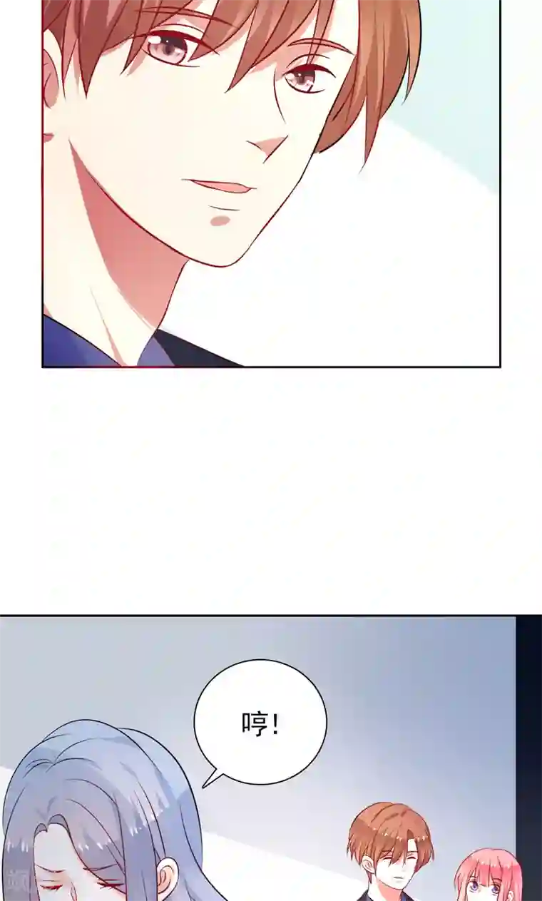 夕阳暖暖第35话 讽刺