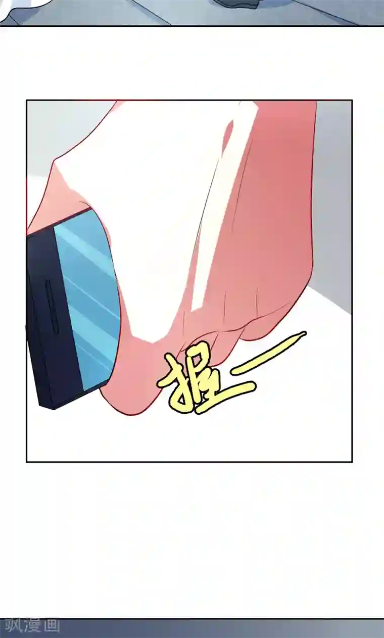 夕阳暖暖第35话 讽刺