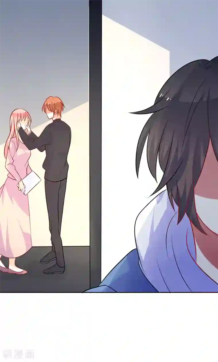 爷爷每天晚上第36话 看清自己的心