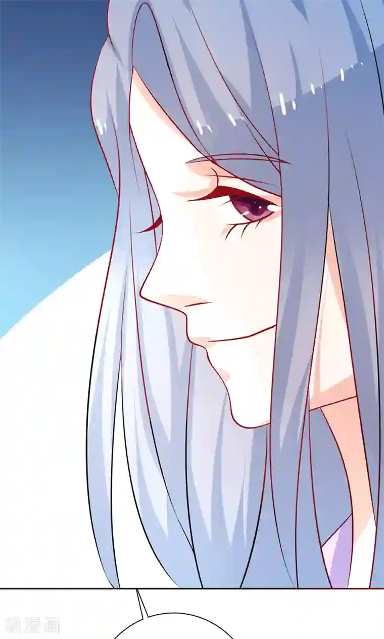 爷爷每天晚上第36话 看清自己的心