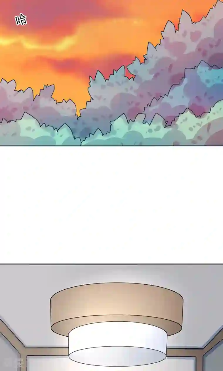 夕阳暖暖第37话 相亲宴