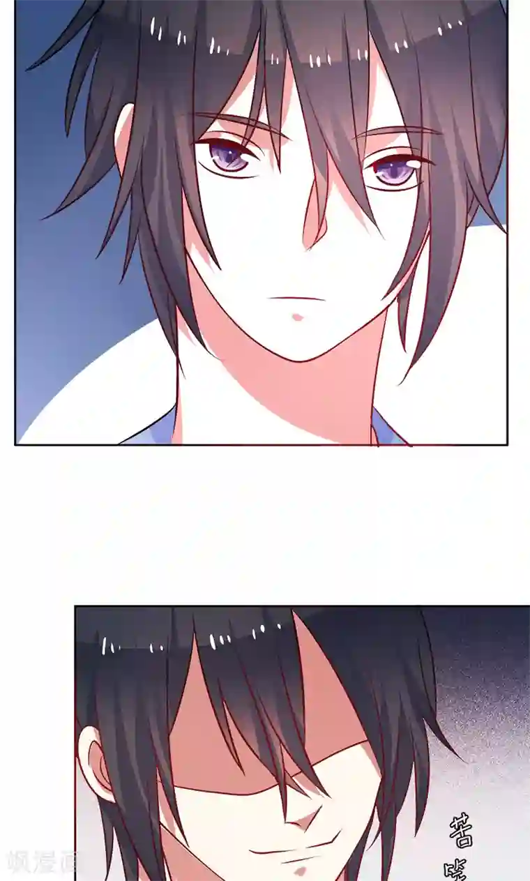 夕阳暖暖第38话 看热闹