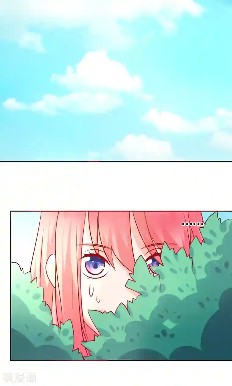 夕阳暖暖第38话 看热闹