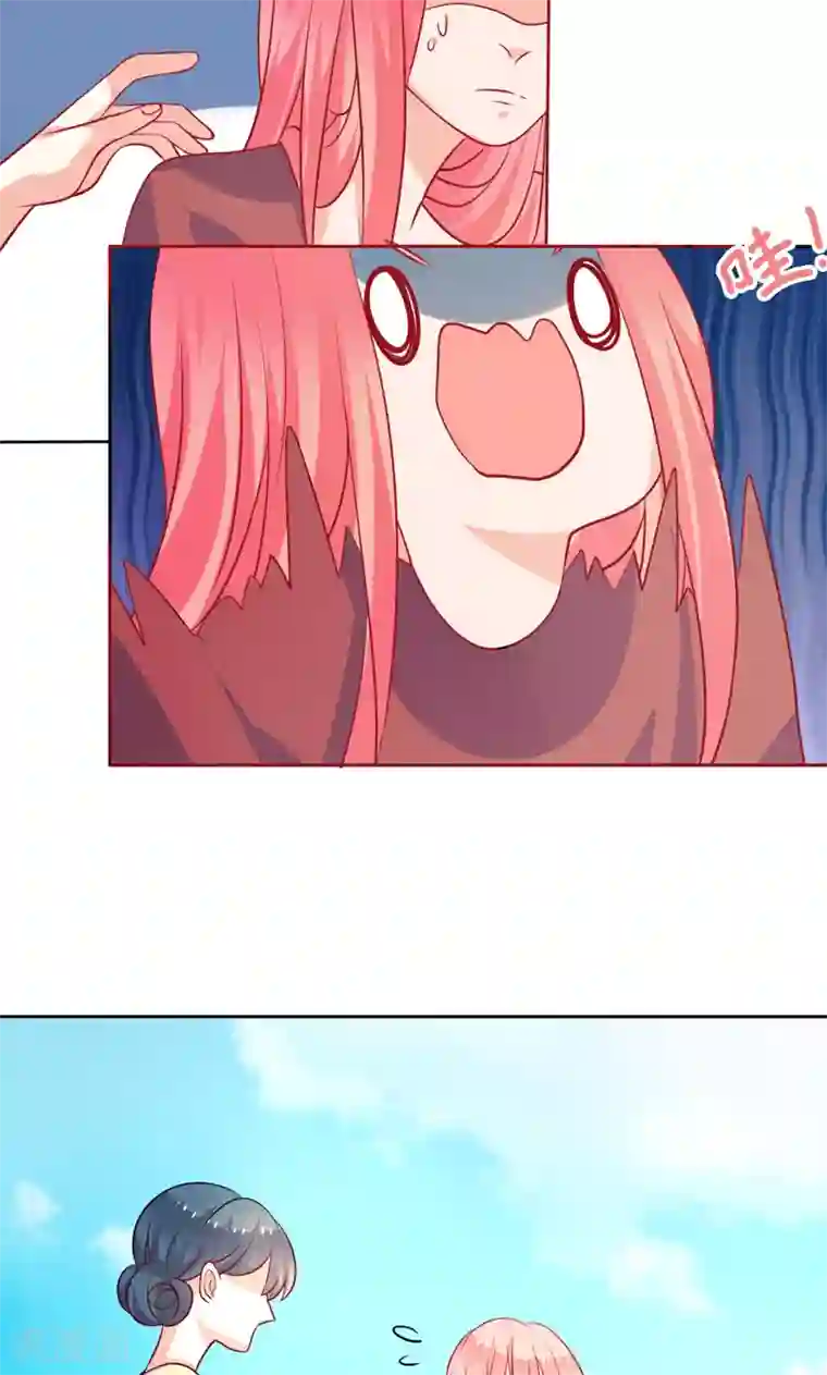 夕阳暖暖第38话 看热闹