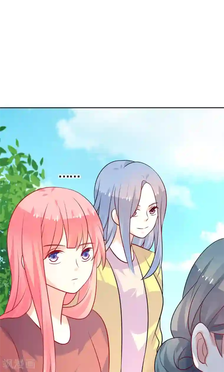 夕阳暖暖第38话 看热闹