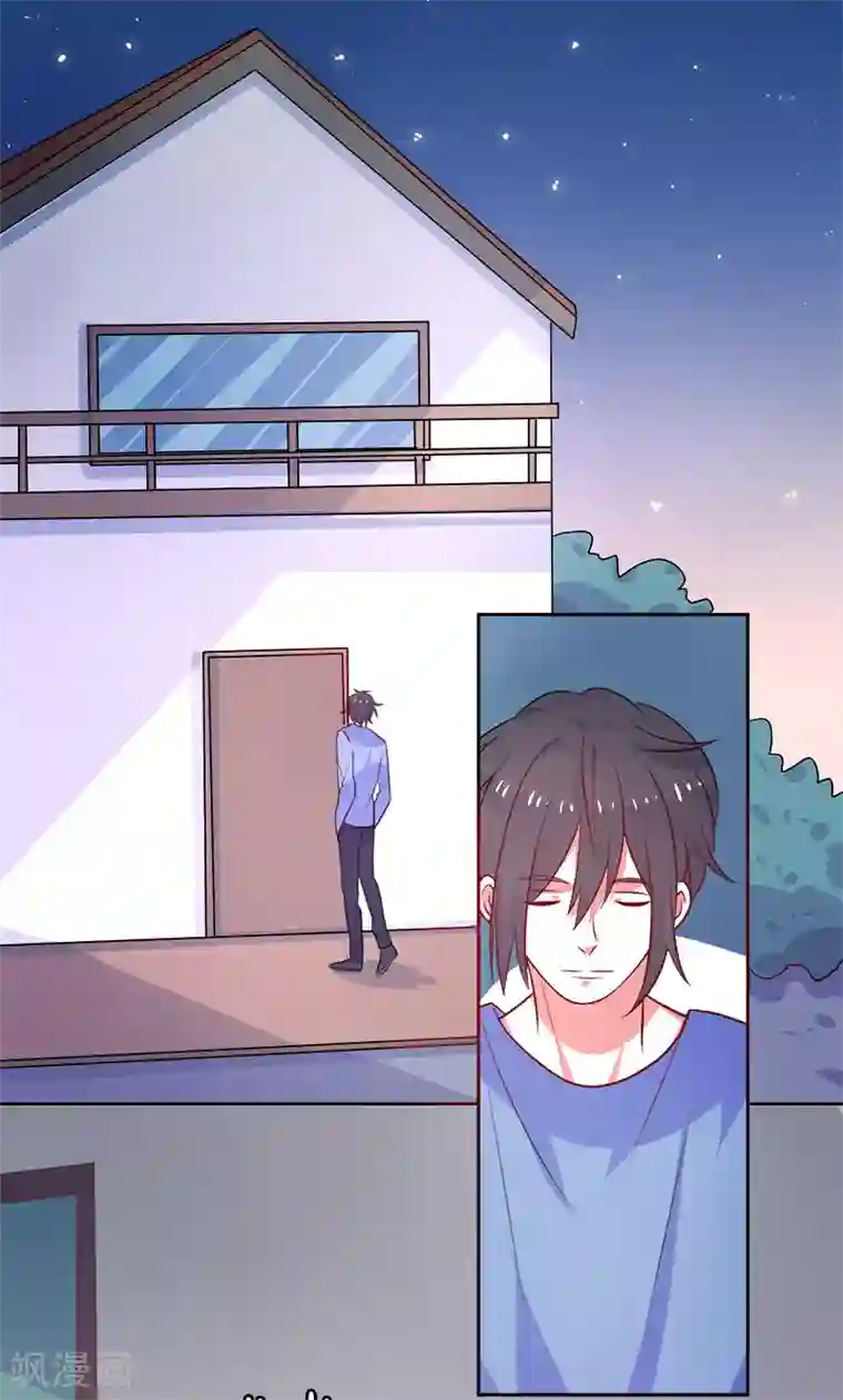 夕阳暖暖第38话 看热闹