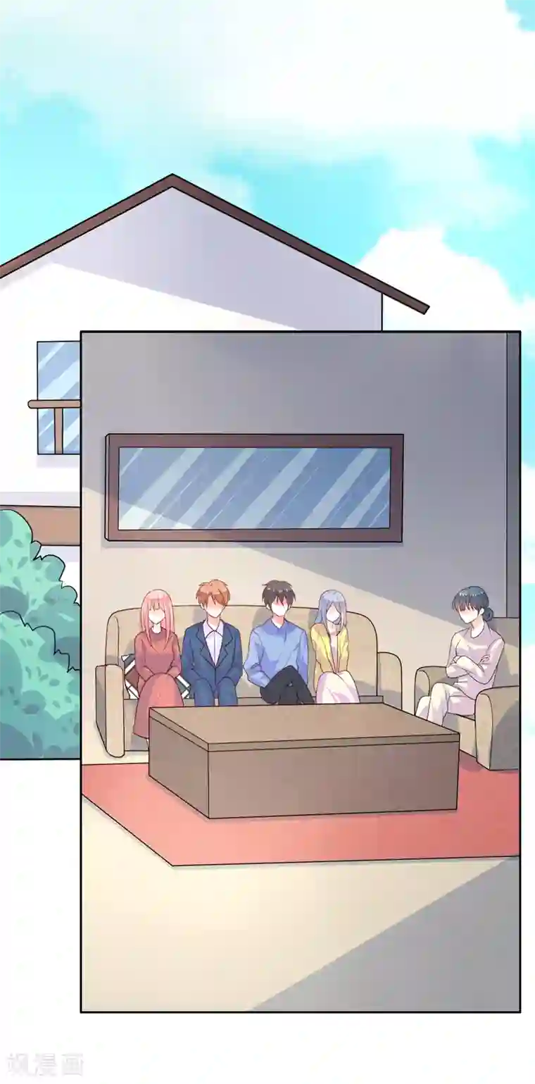 夕阳暖暖第39话 我不会放弃的