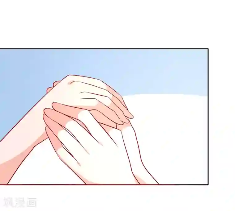 夕阳暖暖第39话 我不会放弃的