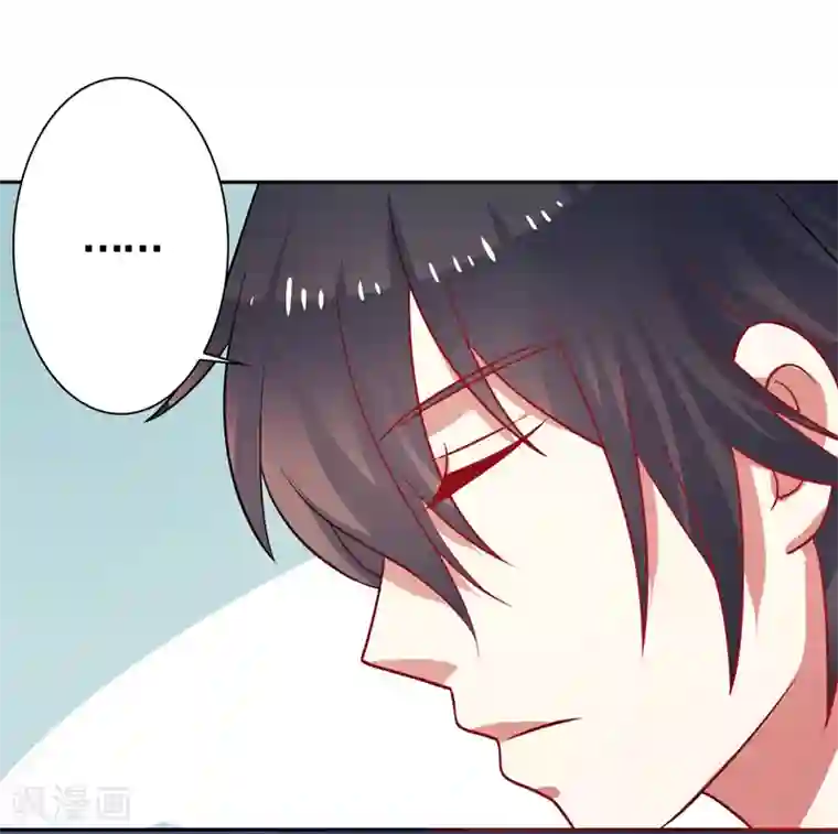 夕阳暖暖第39话 我不会放弃的