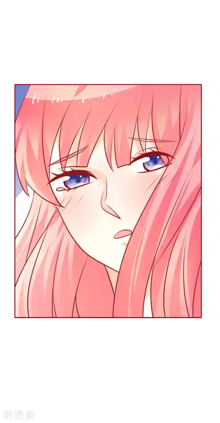 夕阳暖暖第39话 我不会放弃的