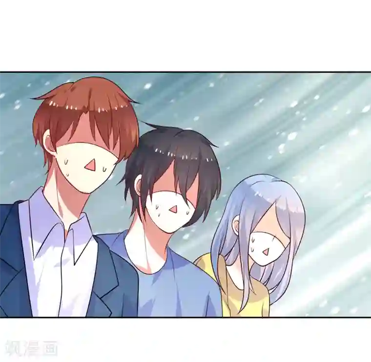 夕阳暖暖第39话 我不会放弃的