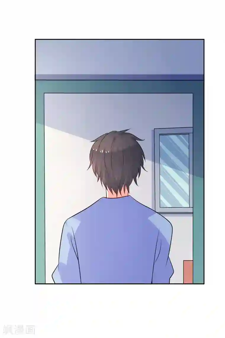 夕阳暖暖第39话 我不会放弃的