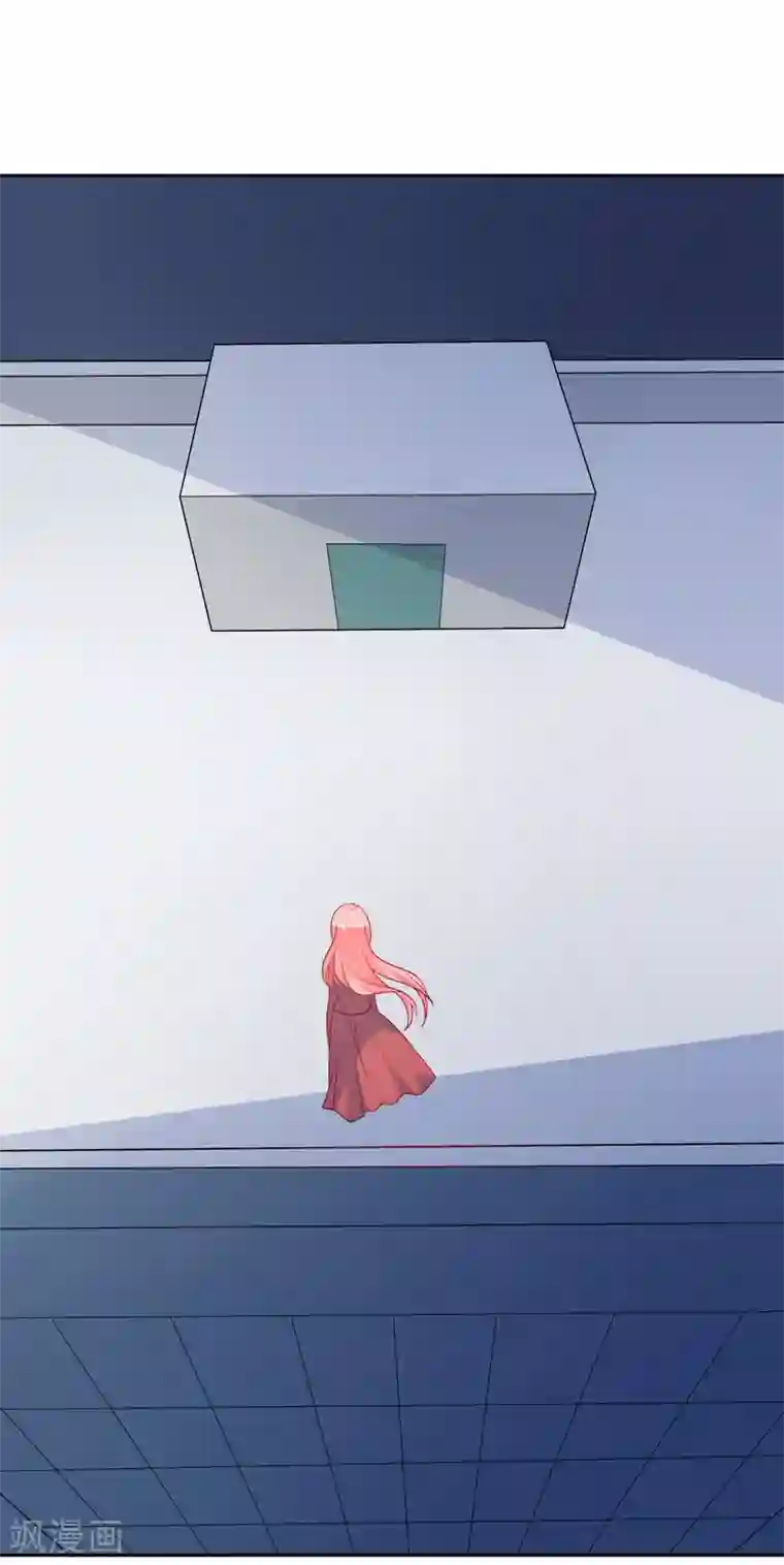 夕阳暖暖第39话 我不会放弃的