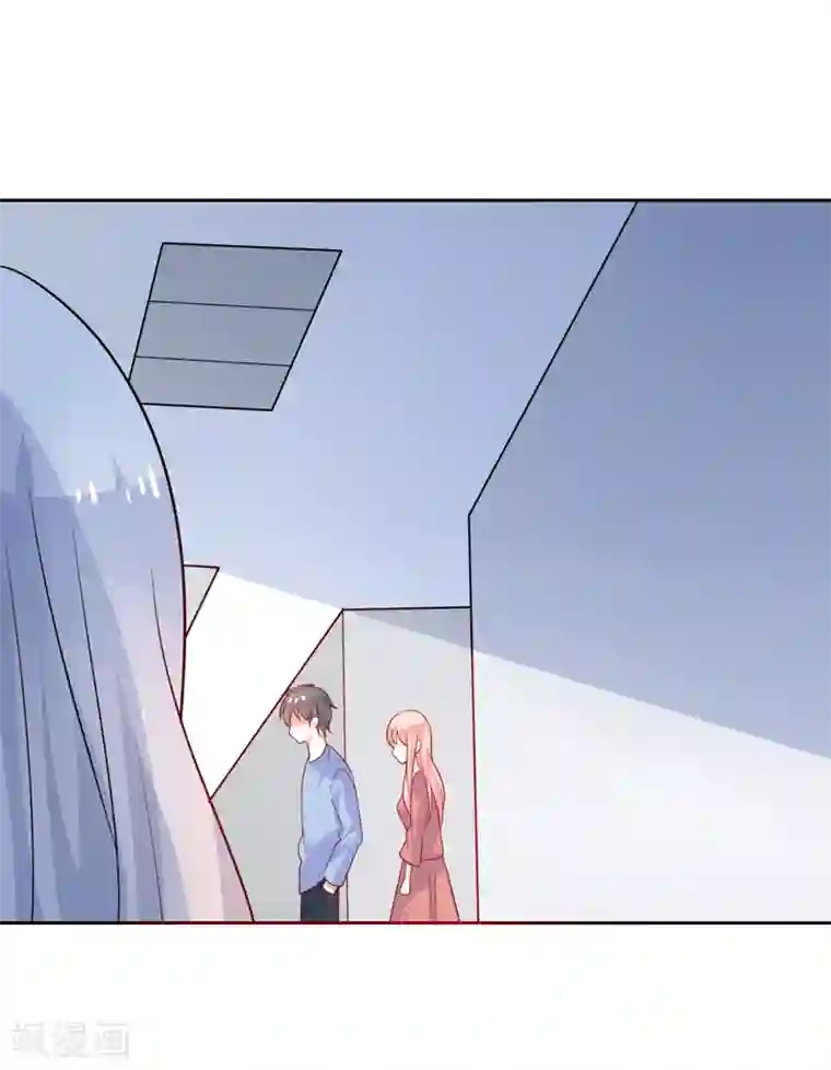 夕阳暖暖第39话 我不会放弃的