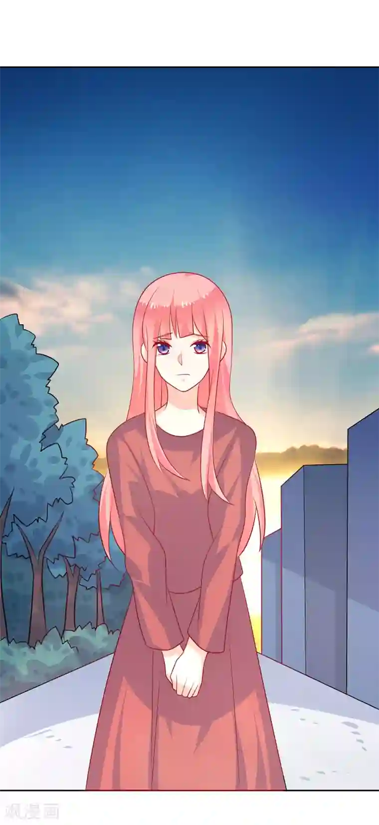 夕阳暖暖第39话 我不会放弃的