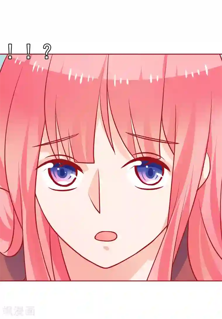 夕阳暖暖第39话 我不会放弃的