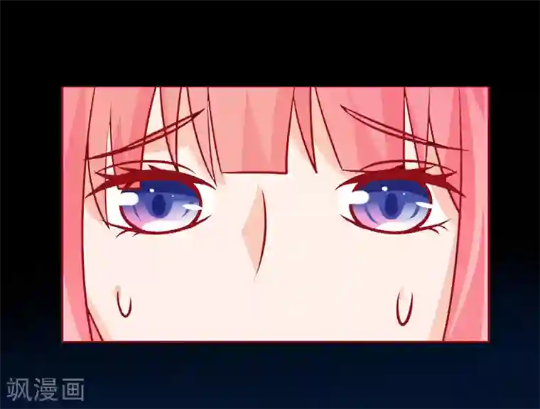 夕阳暖暖第39话 我不会放弃的