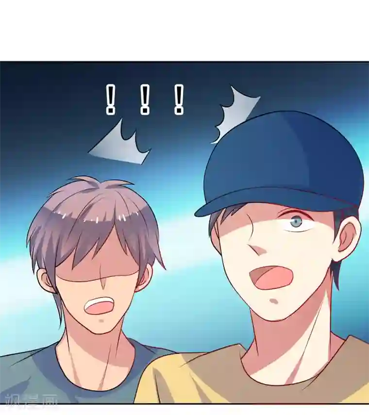 夕阳暖暖第40话 英雄救美